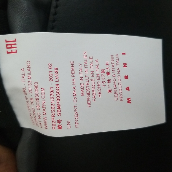 New MARNI Colorblock Gusset Shoulder Bag - Picture 13 of 14